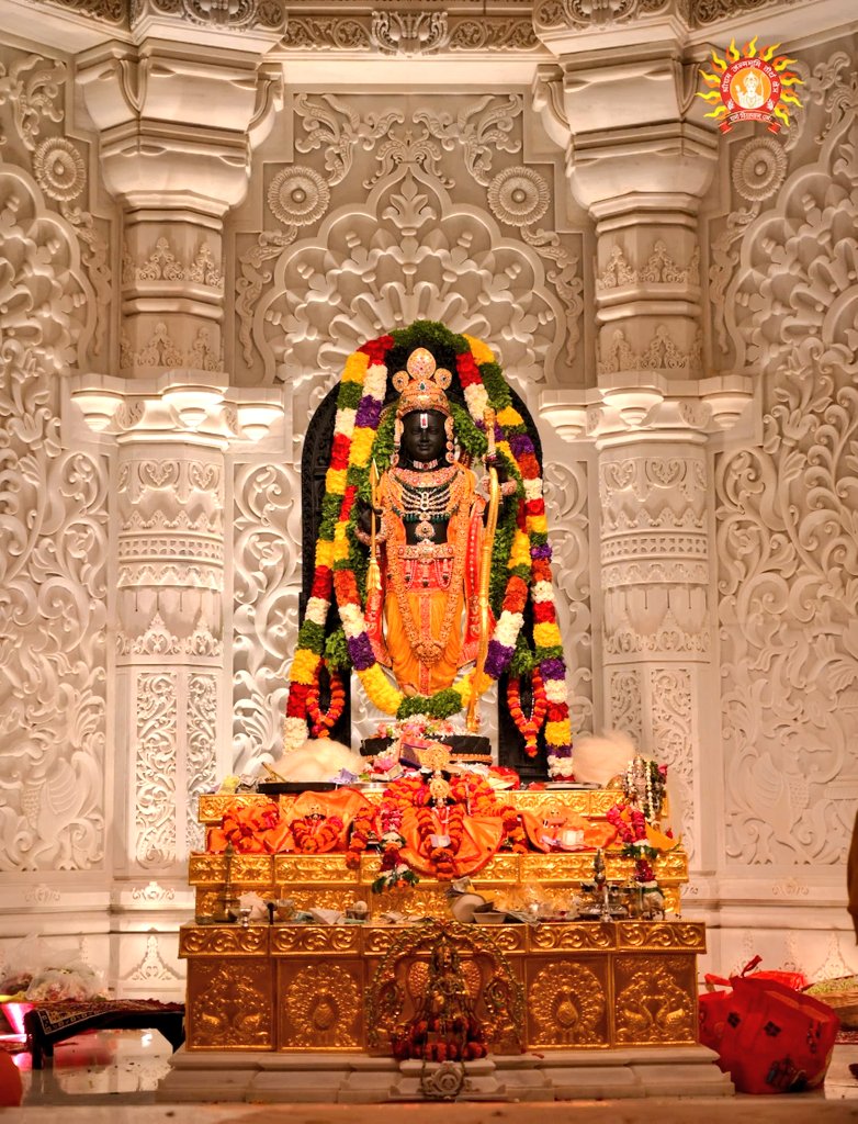 Ayodhya